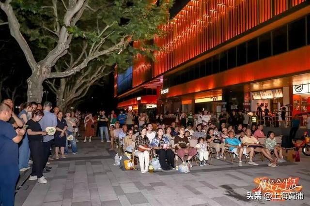 即日起至十月底！这个街区活力季精彩不断