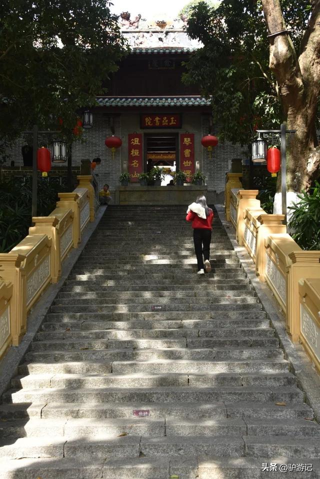 广州现存最古老书院，已有800年历史，屋顶故事多！