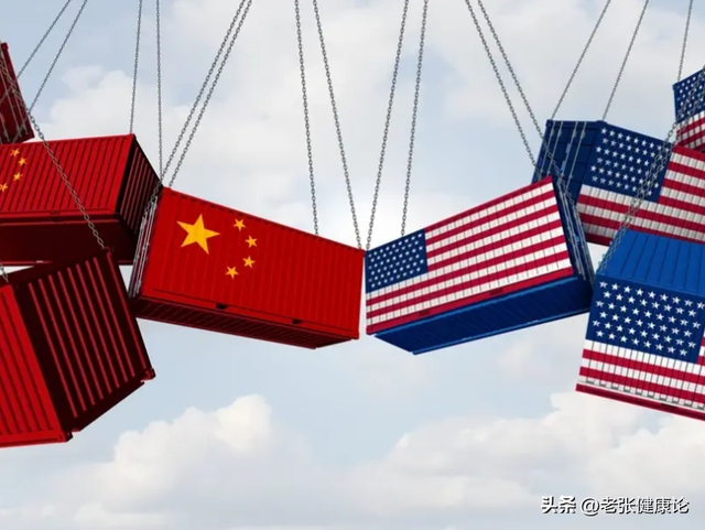 中美宣布再暂停24%关税90天，特朗普尝到了甜头，欧日韩等国懵了
