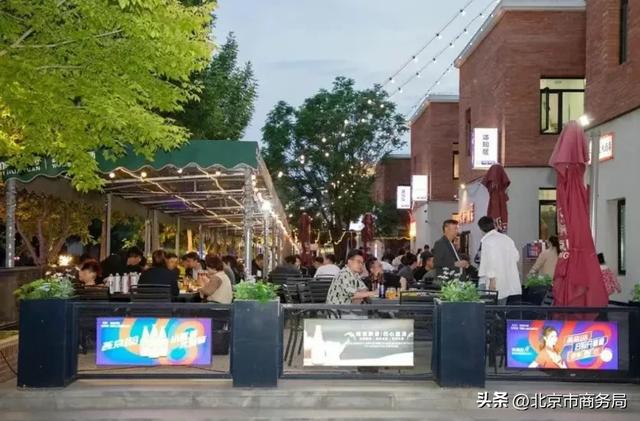 亦庄夜嗨指南 解锁潮流夜生活密码！