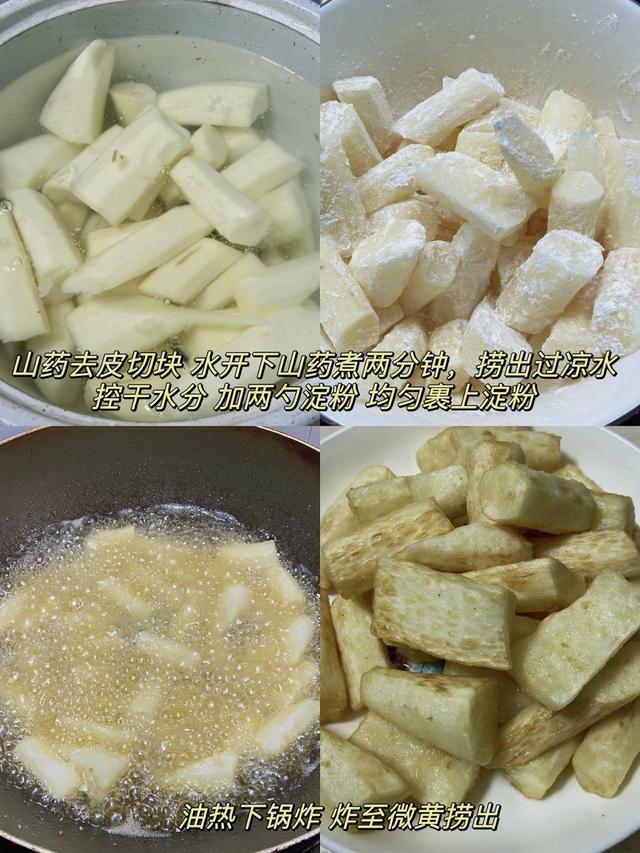 中国4大长寿食物，牛肉排第4，第1很多人想不到，建议45岁后常吃