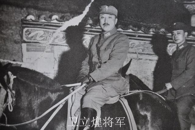 从北京自驾到云南 感受抗战之十三：53号飞机