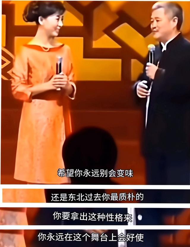 道歉也没用！闫学晶人设彻底崩塌	，资产被查、儿子被卷入教育丑闻