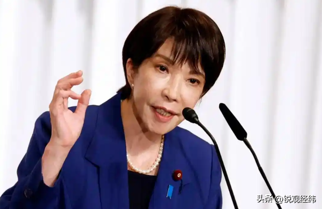 特朗普都躲的雷，高市早苗偏要踩	，中方火速出手，这回火气非常大