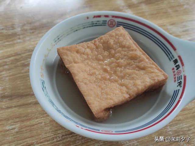 龙岩市区一日游精华线路