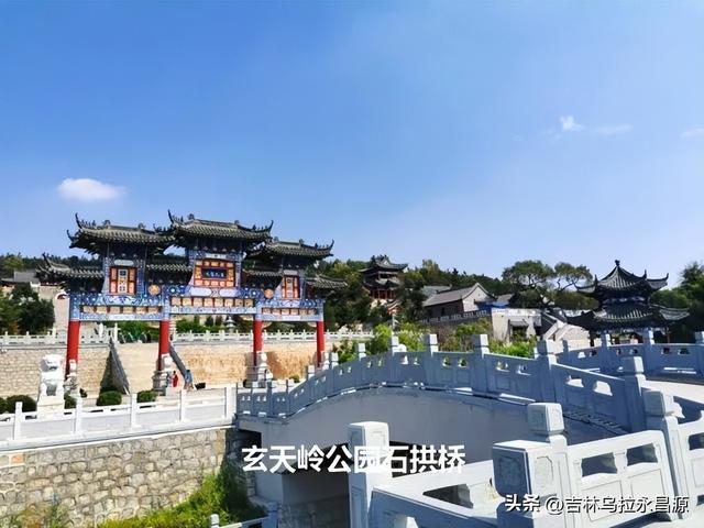 吉林市的公园中有哪些漂亮的石拱桥