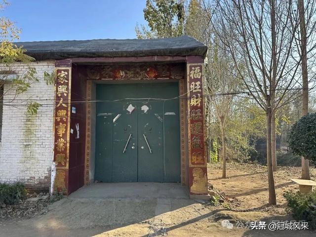 冠县乡韵·贾镇洼里村