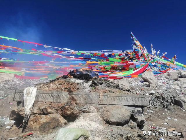 啊！太子山