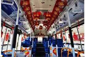 跨年夜沈阳30条公交线路延时运营图片