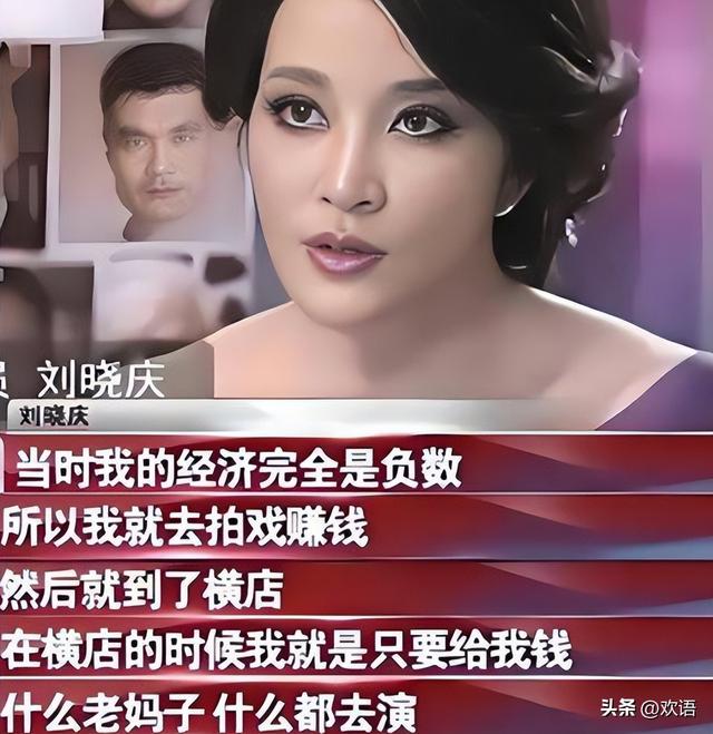 一辈子对刘晓庆忠诚，也没挽回婚姻，65岁仍单身的他后悔了吗