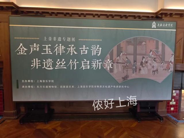免费！上海这片最迷人的音乐街区，藏着3栋绝美老洋房！附最强打卡攻略