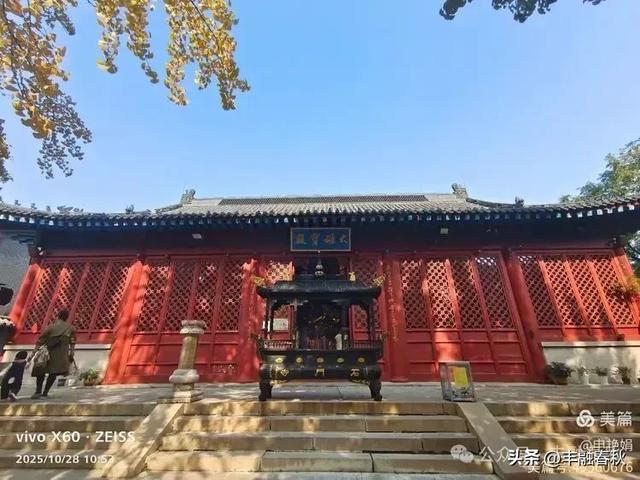 青岛大珠山记：从石门寺到拜佛台的云端巡礼｜ 申艳娟