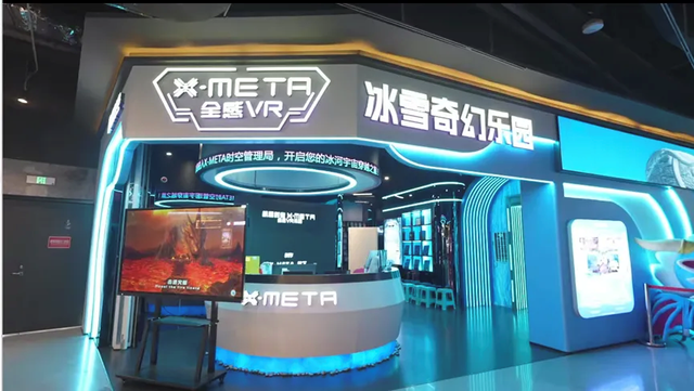 房车爱好者看过来！第二十三届哈尔滨国际啤酒节自驾房车集散地全面开放