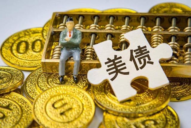 不是36万亿而是230万亿？美专家：美国已经破产，美元成“假钞	”