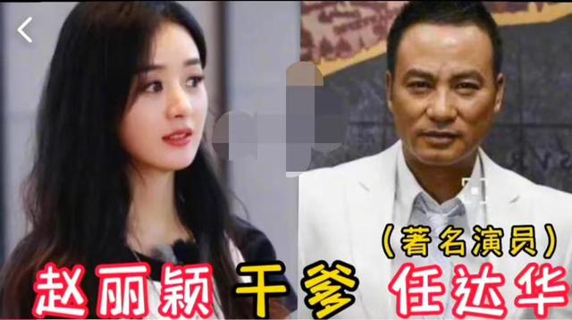 陪玩陪睡只是冰山一角，认干爹，舔手指，拜高踩低，实在荒唐！