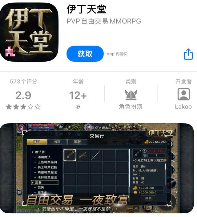 作为8年内搬了17款手游，买了两台奥迪的男人，整理好了记得收藏
