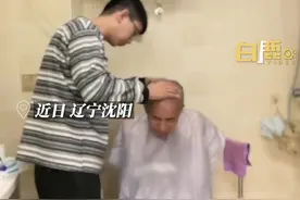 96年小伙为照顾脑出血父亲自学理发图片