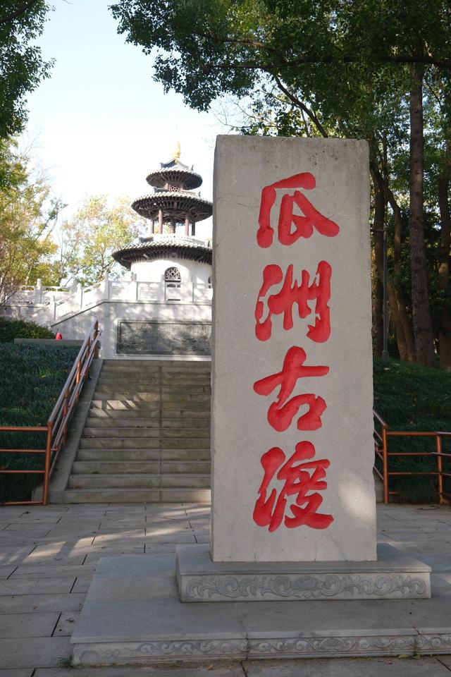 烟花三月下扬州，扬州旅游打卡推荐