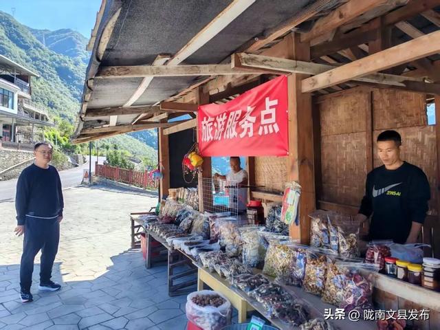 节日我在岗｜文县文旅：国庆长假“不打烊”全心守护您的诗与远方！