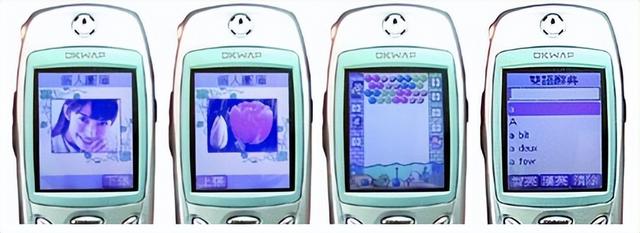 通信历史连载821-世界第一部彩屏手机到底是谁-1997年-2002年