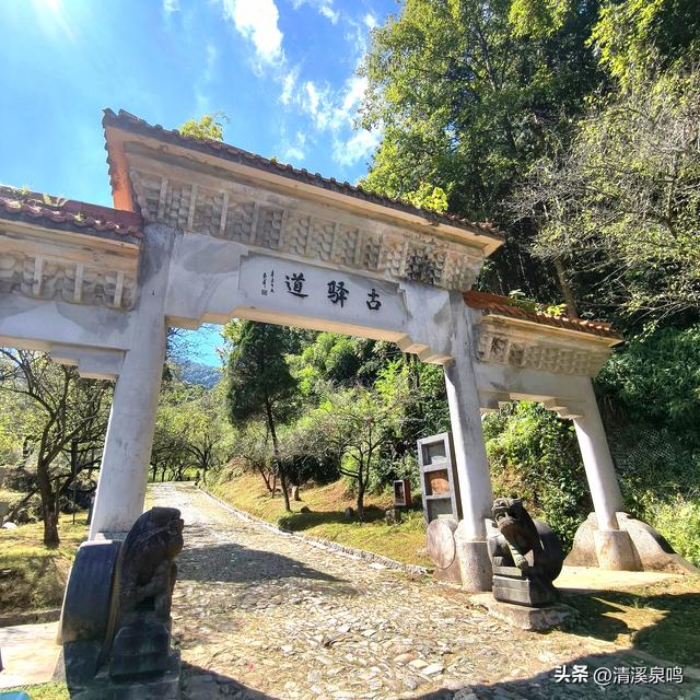 千年风雨中的文明通途——梅关古道