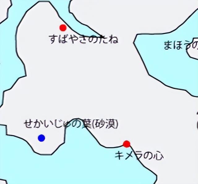 3DS勇者斗恶龙7图文攻略——沙漠之城与克雷玖（全收集+全解析）