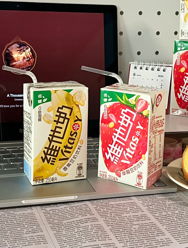 维他奶内地卖不动，84岁创始人焦虑守盘，为何仍不敢退休？