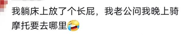 怎么可能和谁过日子都一样呢？这样的老公才是人生伴侣～