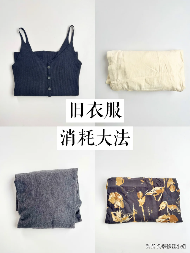 8个让「旅行更舒服」的小习惯，根本不用多花钱，还很舒服