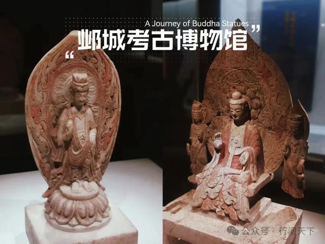 邯郸 | 丈量一座三千年未更名城市的历史刻度