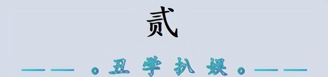 陈芋汐也没料到，结束全运会赛程的全红婵，却走上了另一条新路