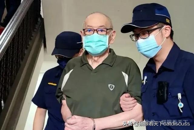 国台办谴责台当局迫害爱国统一力量