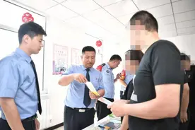 利用虚拟定位软件“越狱”，收监！图片