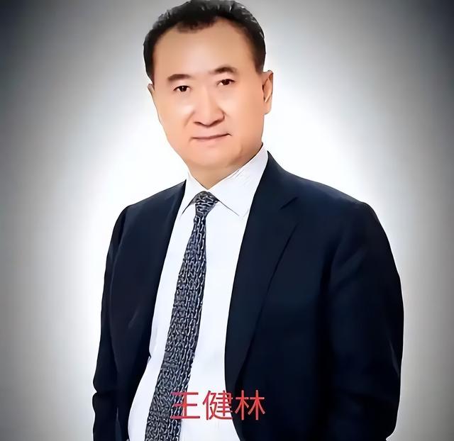 钱再多有什么用？71岁王健林瘦成皮包骨，王思聪本性难改沉迷女色
