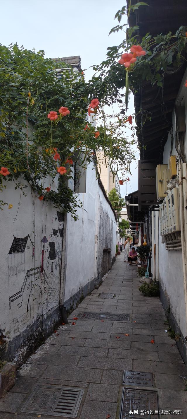 绍兴游记-01漫步仓桥直街，品绍兴家常菜