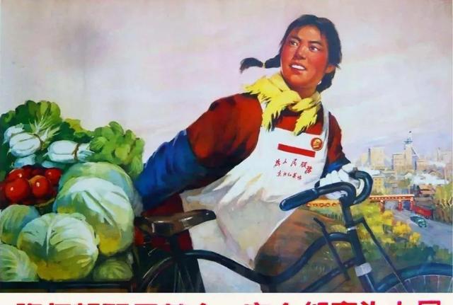 火红年代100条标语口号，句句振奋人心！现在读来倍感亲切
