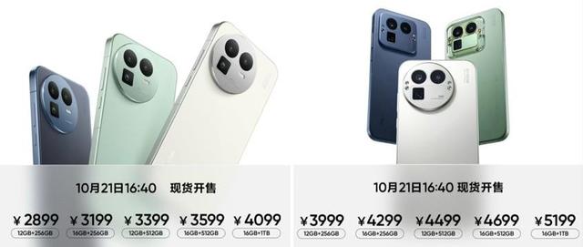 真我GT8首销火爆背后：大容量成爆款，为什么这么多人跟风买？