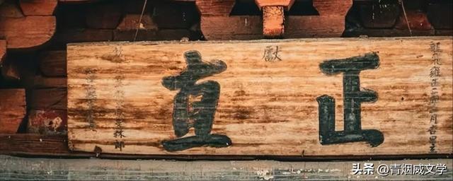 走进应县木塔