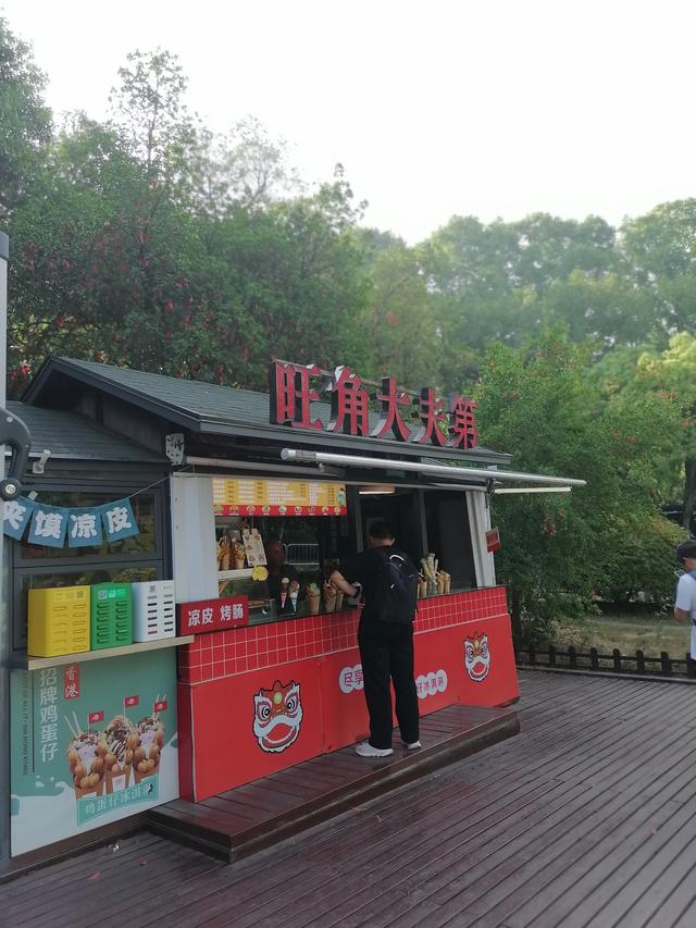 整整花了三天时间,我终于把南京明孝陵游明白了