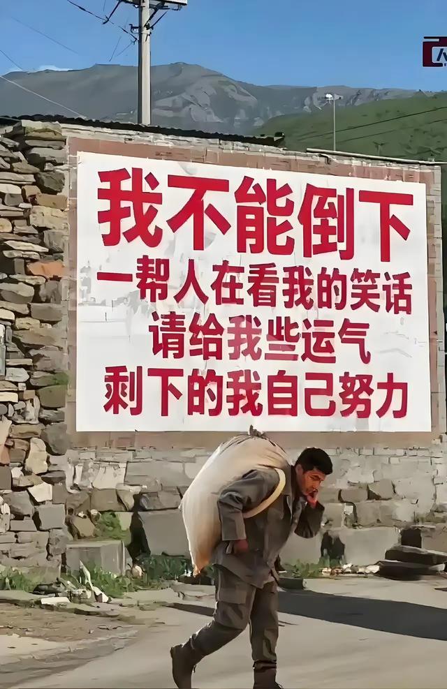无冕之王之——《我是聘用记者》（34 厦门偶遇周哥）