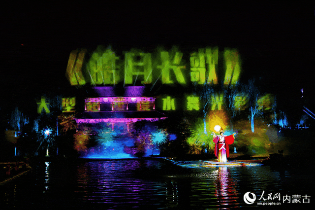 呼和浩特这场“光影大秀”火了！人民网、央广网组团推介！别错过！