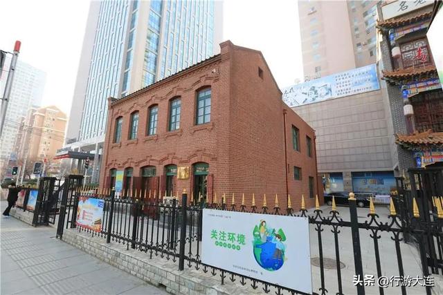 光影落幕，记忆长存！来大连，翻开历史的篇章