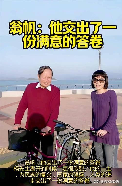 一路走好！1月内6位名人相继离世，死因令人惋惜，众星发文哀悼