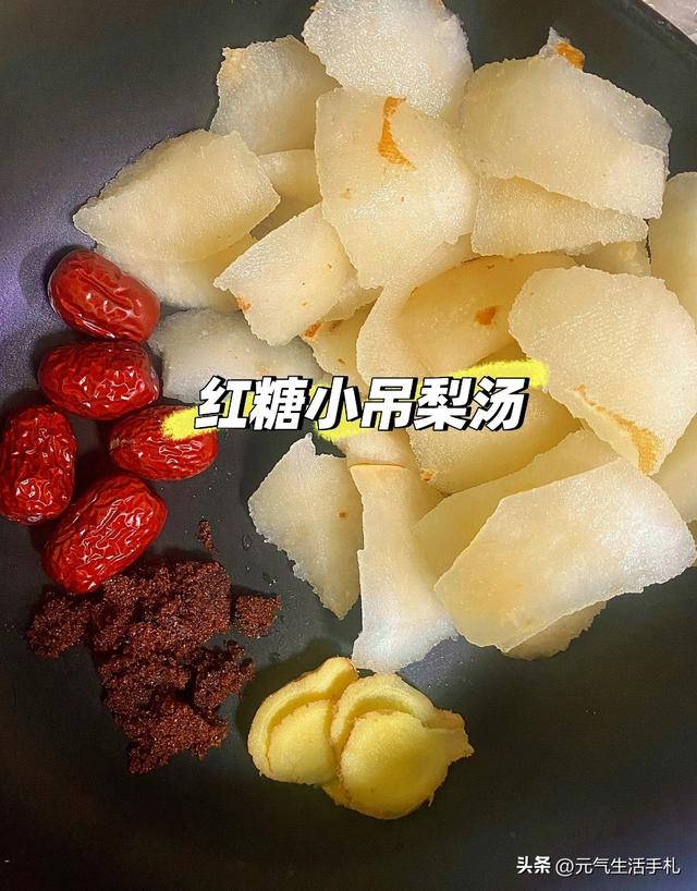 红糖加一物，肺里的垃圾全清空！连喝三天喉咙不痒了，痰也清了！