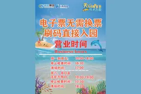 高温来袭！石家庄这4个玩水好去处奉上，快冲~图片