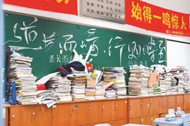 明起高考！厦门2.6万考生赴考 考生数比去年增加2000多名图片