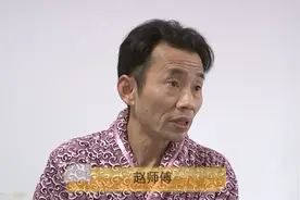 不锈钢的内胆，他拿来吸铁石，发现……图片