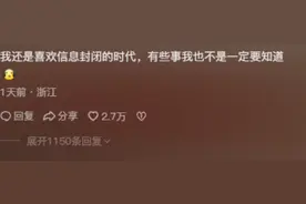 第一次知道有钱人的支付宝是黑色，果然贫穷限制了想象力，太扎心图片