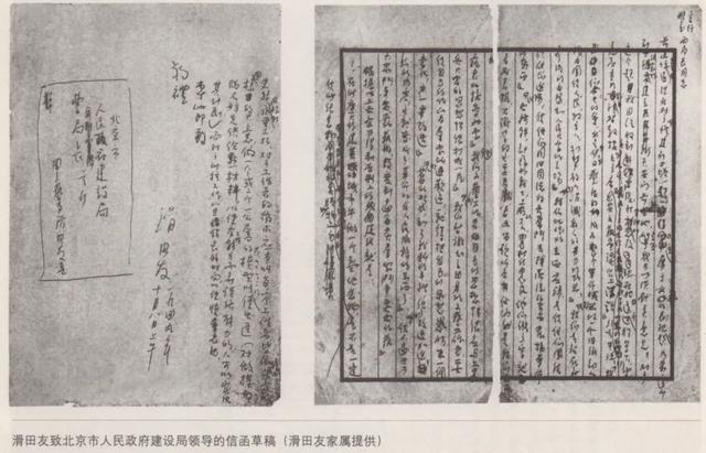 天安门广场70年未解谜：纪念碑上155字竟藏毛主席的深谋远虑