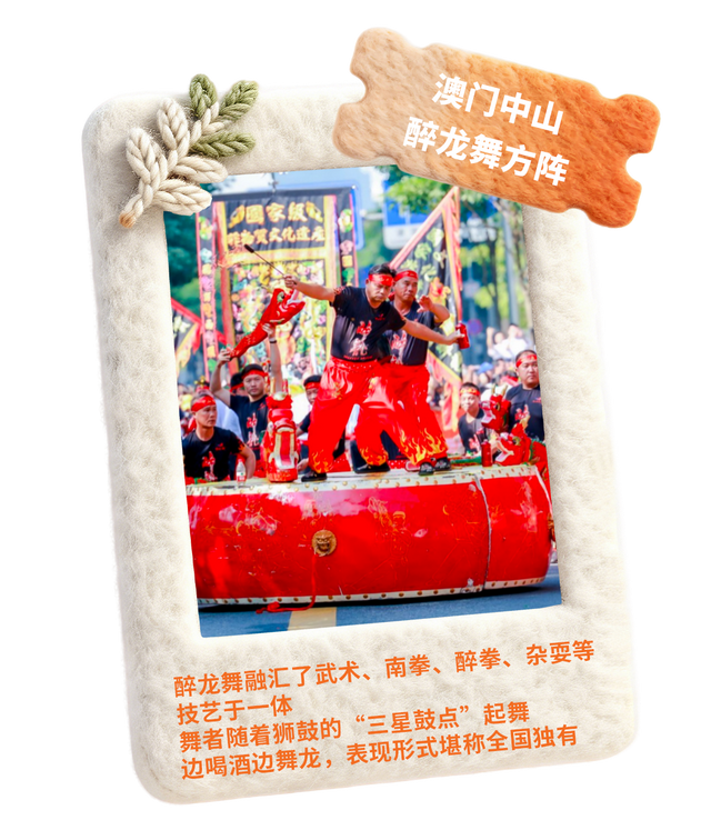 定档！很多人都在等！深圳人的节日，要来啦！